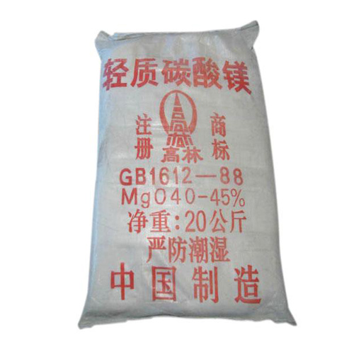 黄石涂料用碳酸镁使用说明