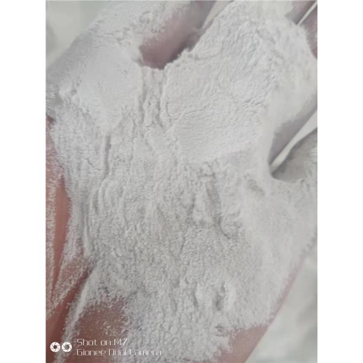 黄石医用氧化锌使用说明